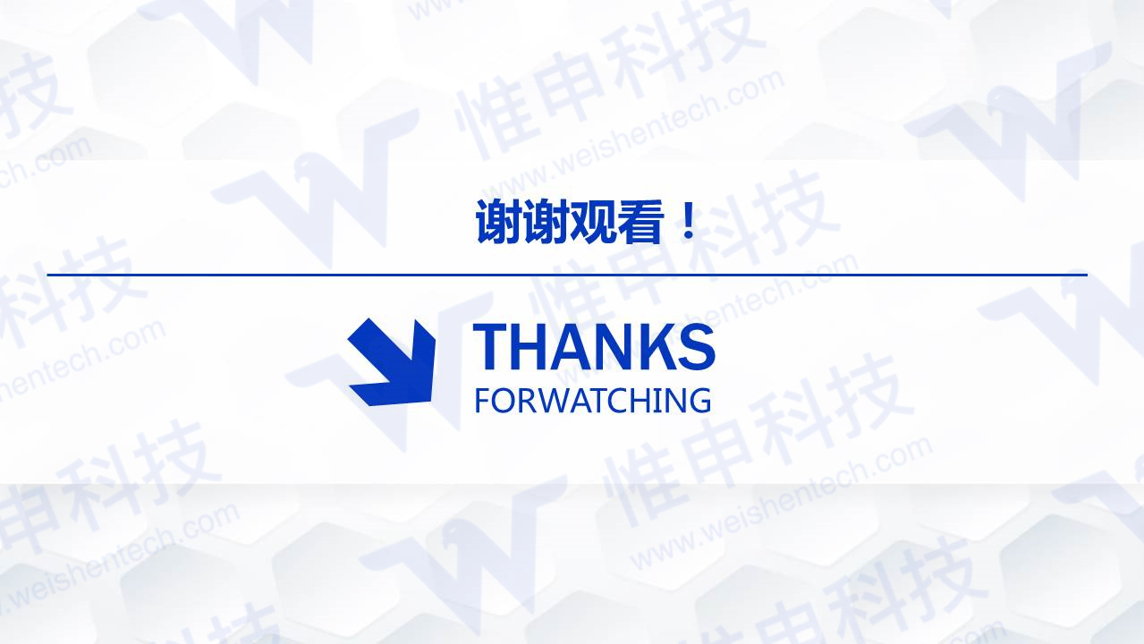 点击重新加载图片